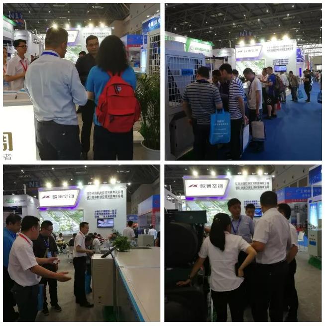 1657781013863766.jpg be8eb831bbb545869924e995302f8dfa