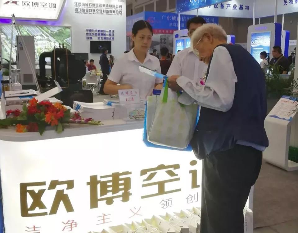 1657781023884731.jpg 2d6c65c035ca4350ac0aebdc2e2ad1d9