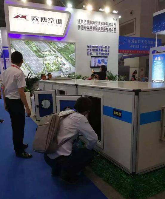 1657781117180178.jpg 05042d569c9d4a3e8a72a6d76a8cec75