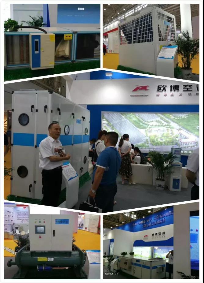 1657781370394168.jpg 20180521_114346_123