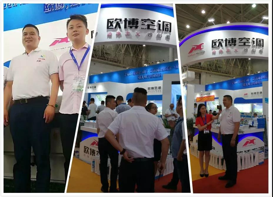 1657781410727096.jpg 20180521_114727_197