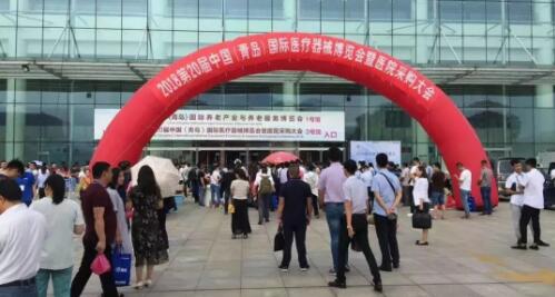 1657781658398819.jpg 20180709_165552_139