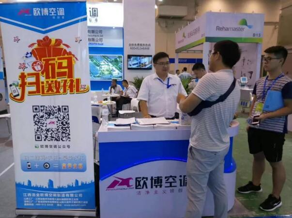 1657781688735021.jpg 20180709_165821_200