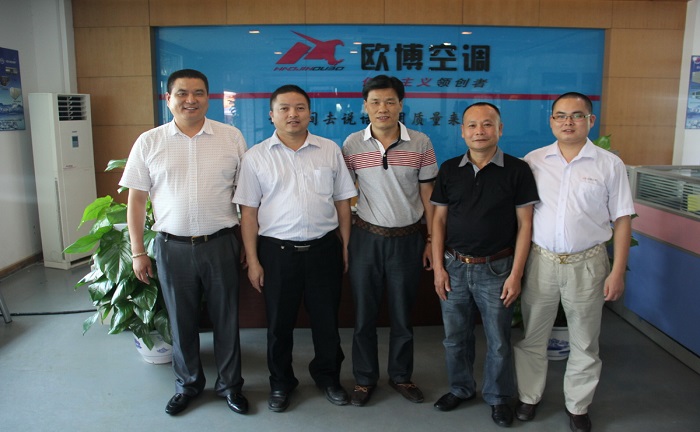 1658123694762651.jpg 20130731_105507_143