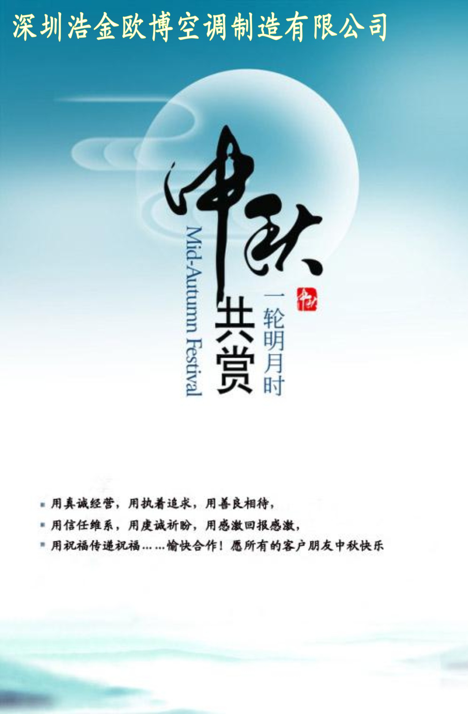 1658124056715092.jpg 20130918_214552_150