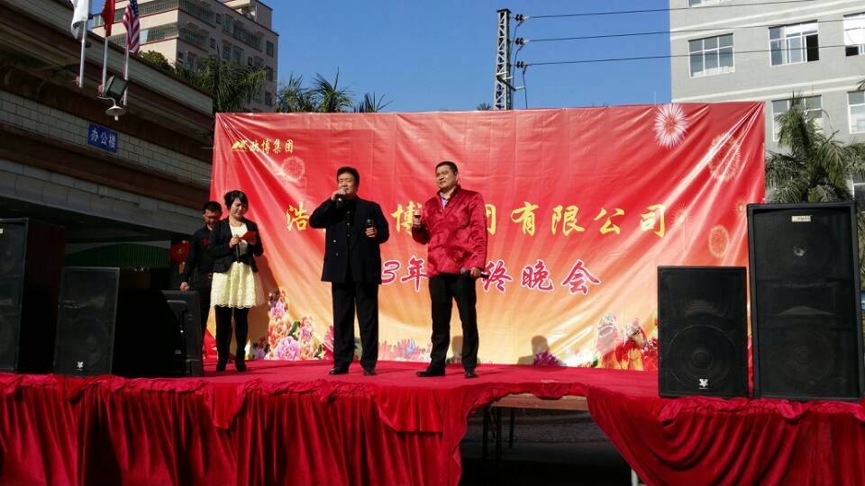 1658126466319781.jpg 20140119_110618_124