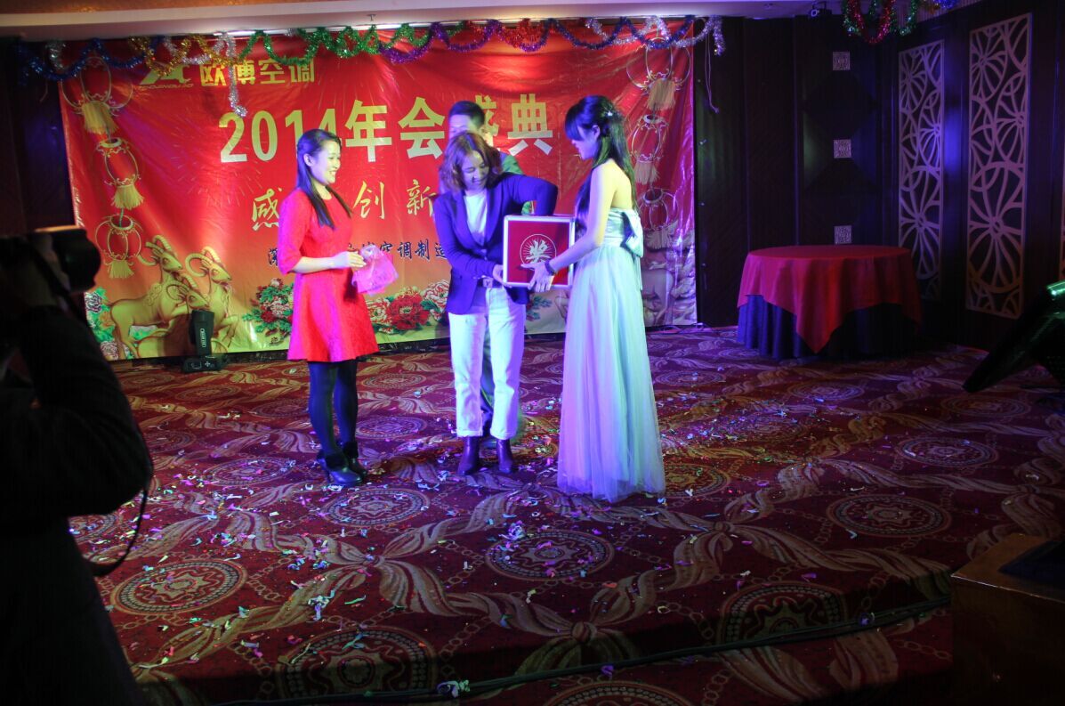 1658192280349374.jpg 20150226_152911_149