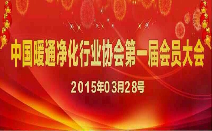 1658192354251912.jpg 20150320_160025_197