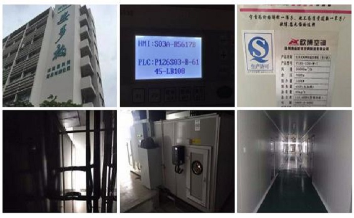 1658192916313104.jpg 20150525_114109_152