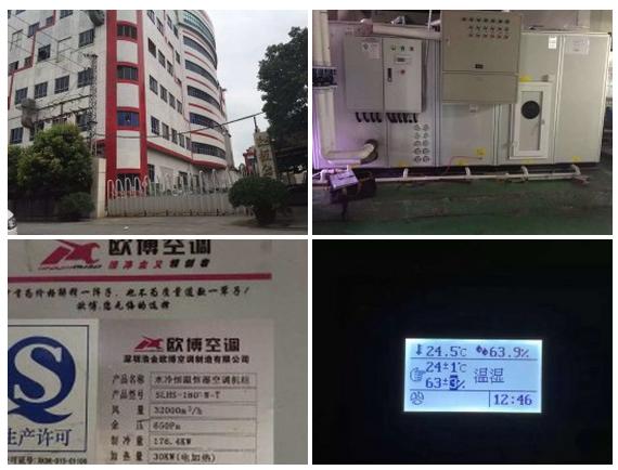 1658192961109263.jpg 20150525_114538_106