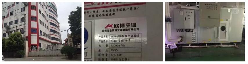 1658193230831953.jpg 20150603_110409_164