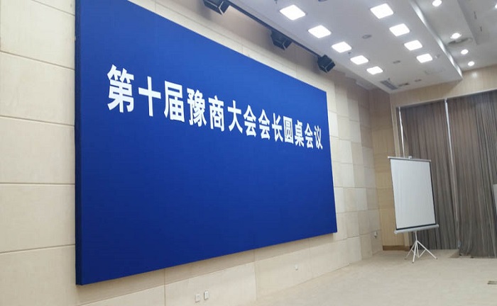 1658194236163127.jpg 20150901_085732_192