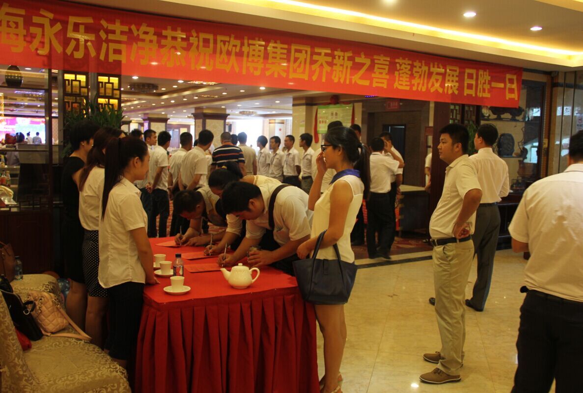 1658209364515652.jpg 20150928_104204_111