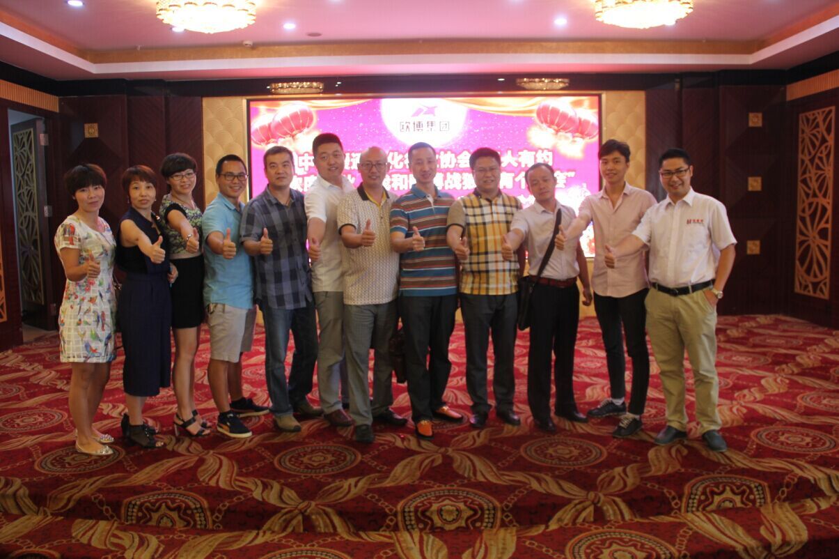 1658209371319569.jpg 20150928_104249_200