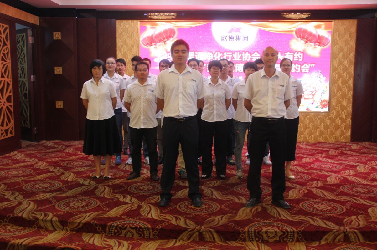 1658209385712332.jpg 20150928_104356_168