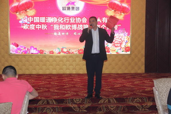 1658209399754821.jpg 20150928_105050_117