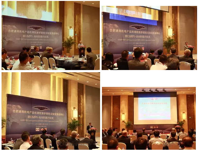 1658209579498810.jpg 20151021_084824_106