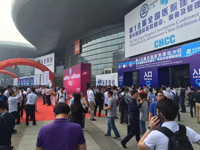 1658214078272873.jpg 20170531_164603_169