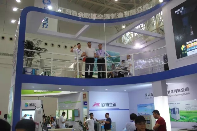 1658214087233055.jpg 20170531_164653_112