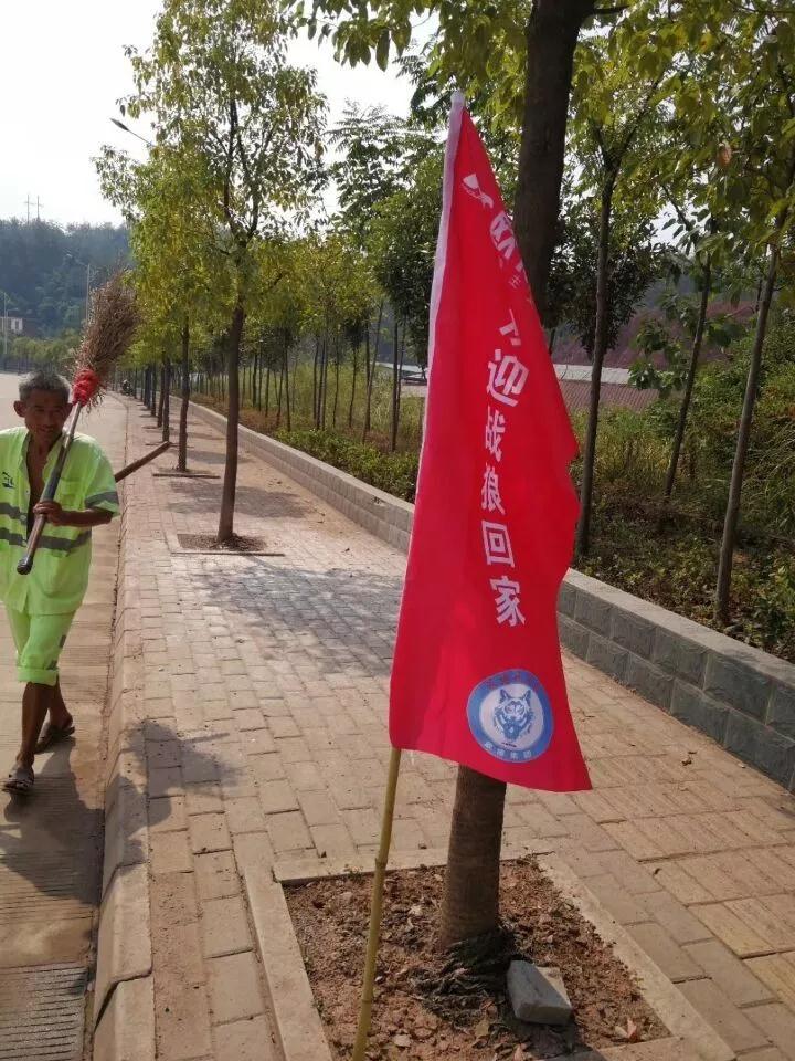 1658214336277010.jpg 20171008_092906_153