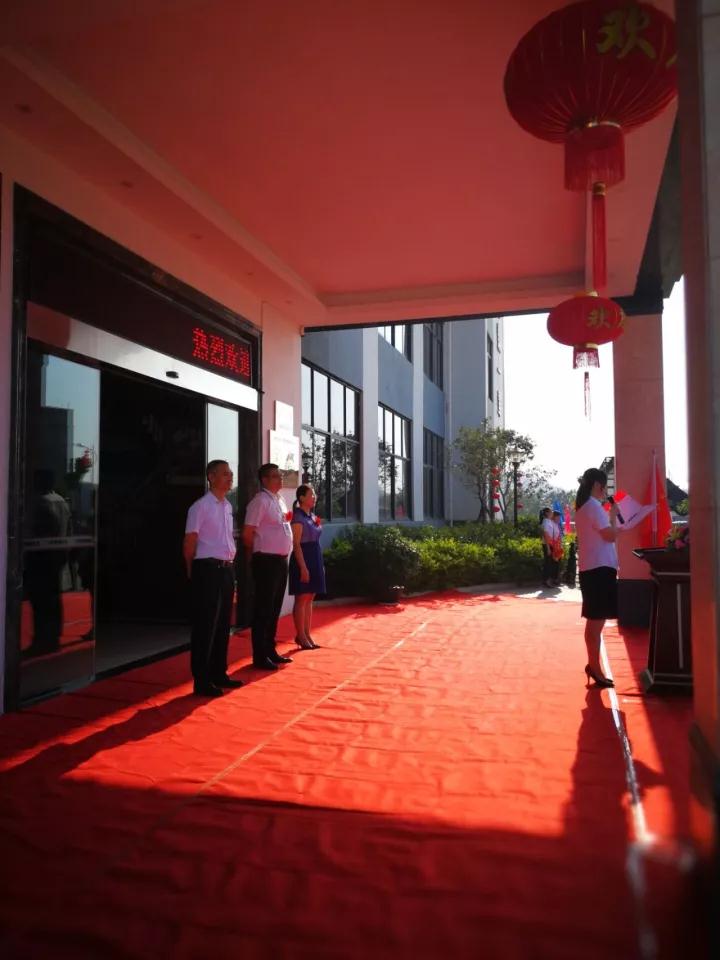 1658214343661805.jpg 20171008_092936_130