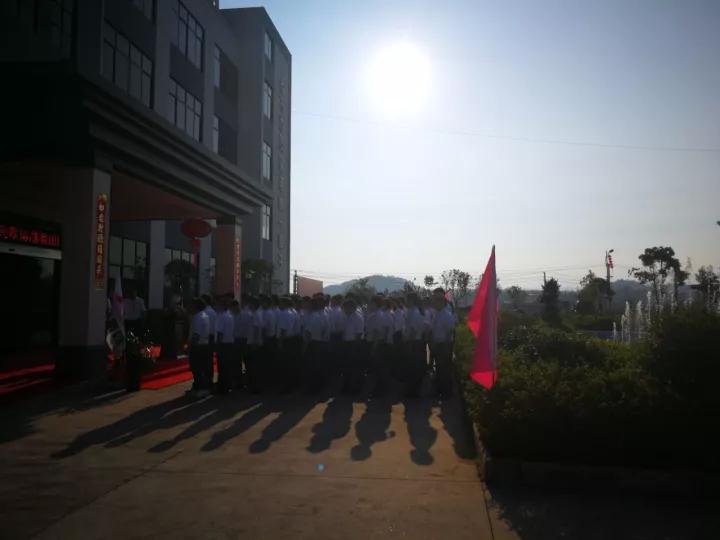 1658214350301150.jpg 20171008_093004_100