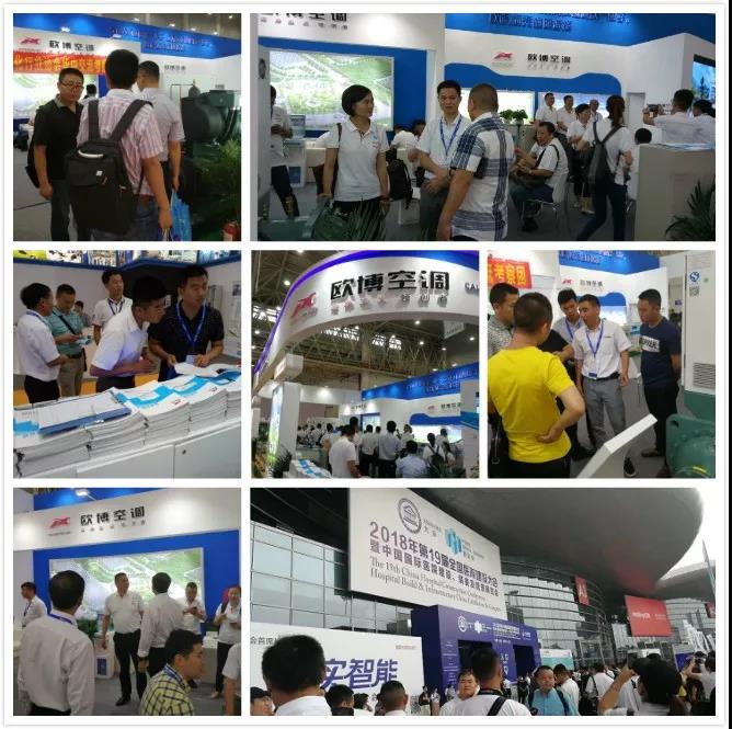 1658279809233298.jpg 20180521_114509_162