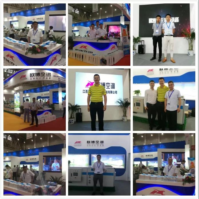 1658279823942110.jpg 20180521_114753_162