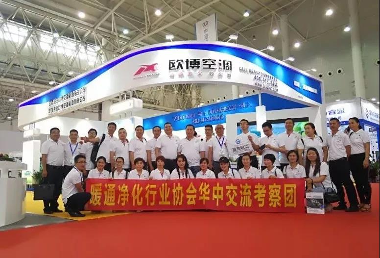 1658279837435555.jpg 20180521_114904_181