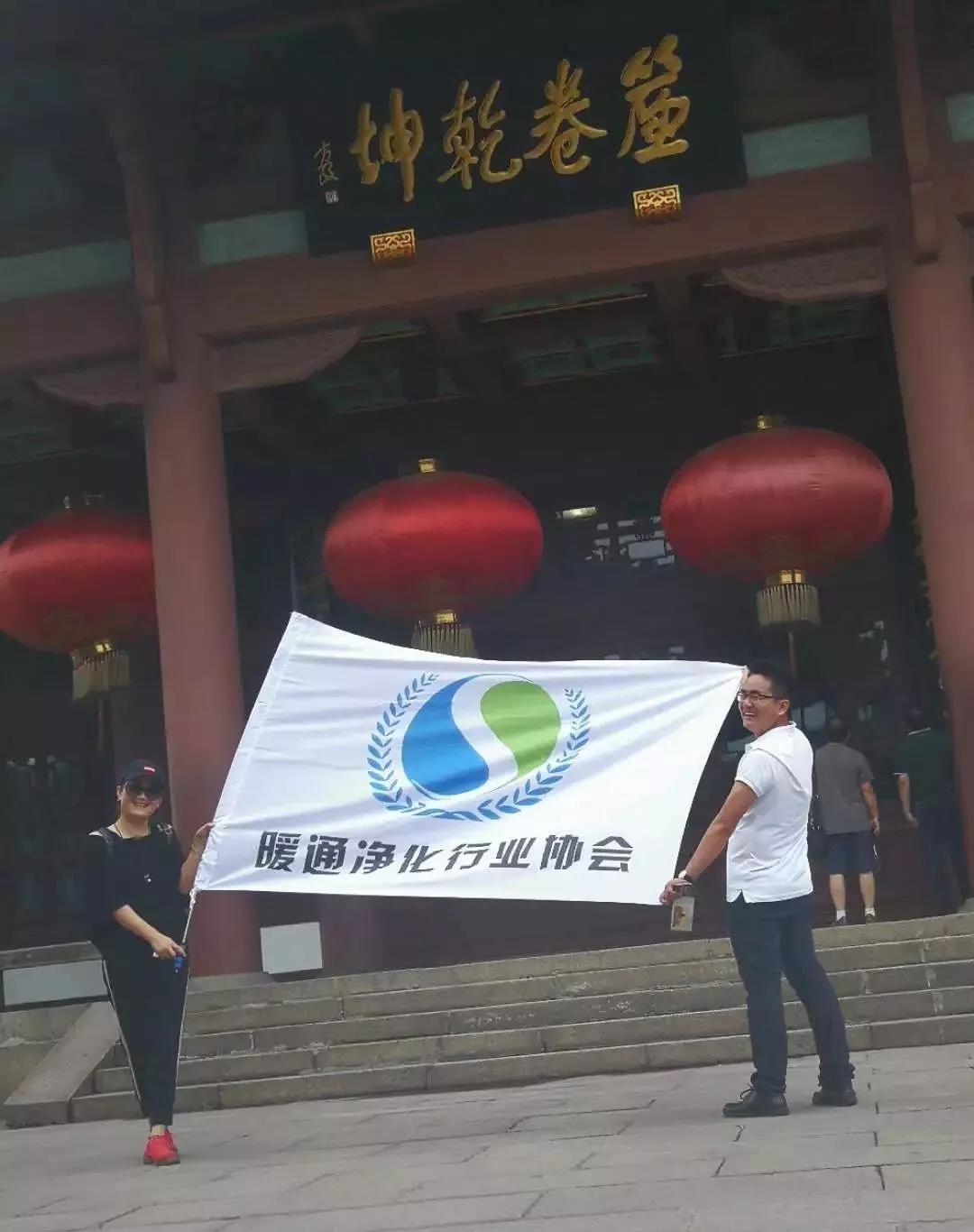 1658279949573564.jpg 20180621_153100_124