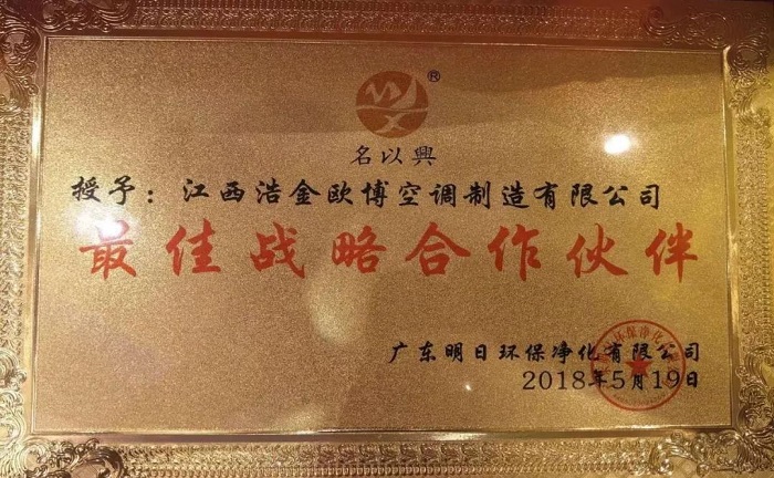 1658280366813710.jpg 20180622_162632_151