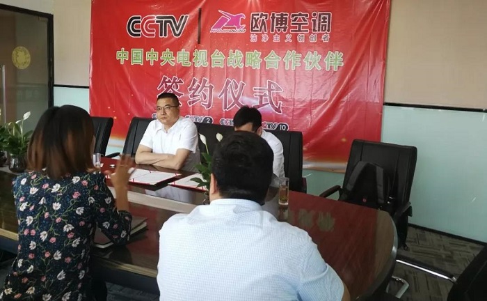 1658280495448081.jpg 20180622_172210_196