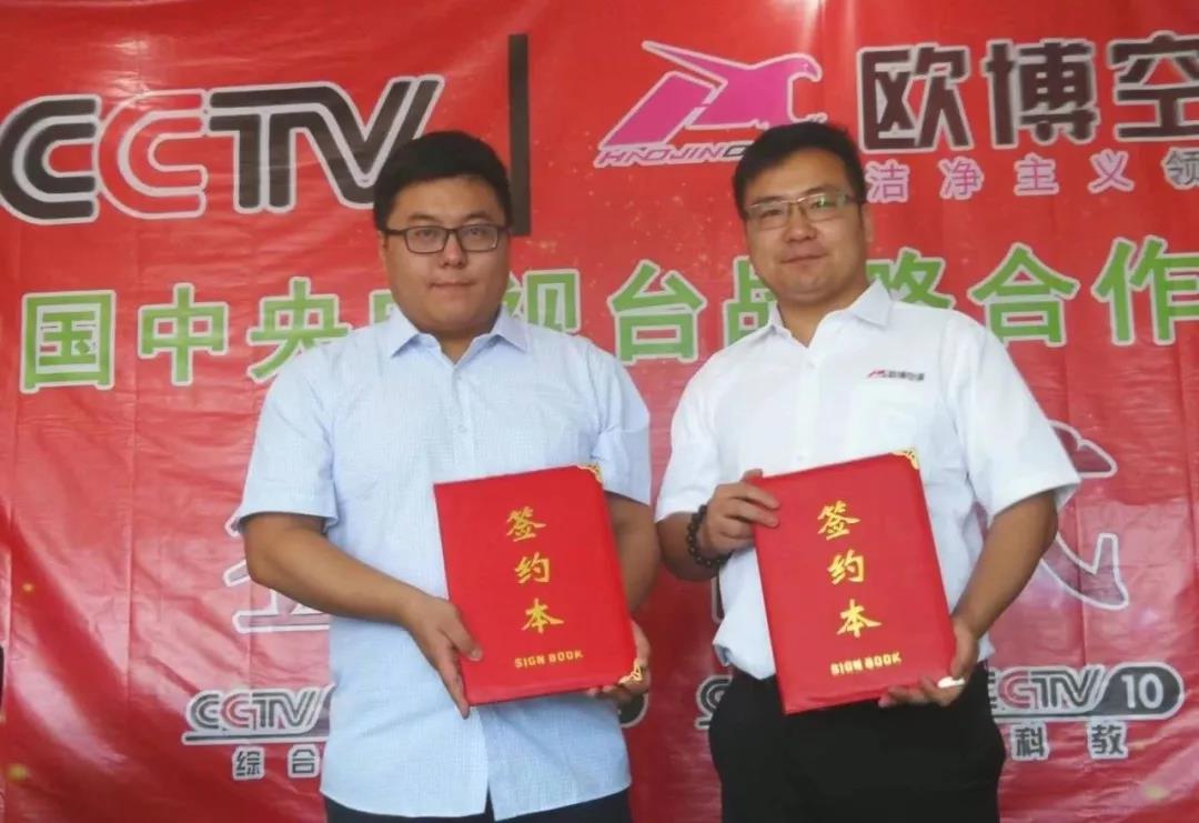 1658280502241310.jpg 20180622_172254_112