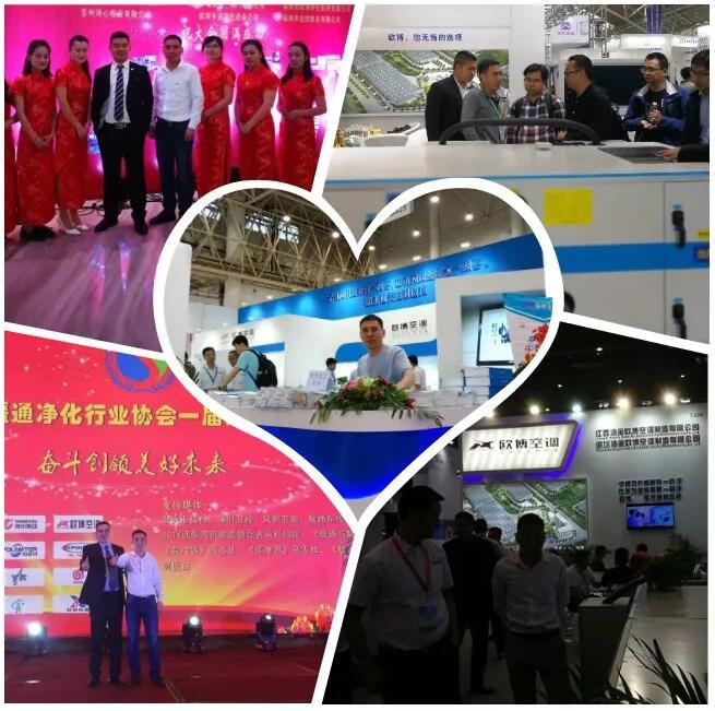 1658280594603394.jpg 20180709_155439_134