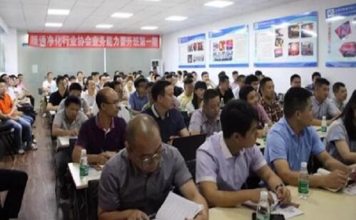 1658280834400362.jpg 20180709_164340_162