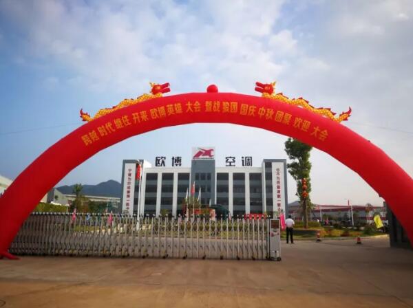 1658280847336286.jpg 20180709_164430_113