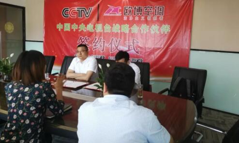 1658280865725807.jpg 20180709_164540_186