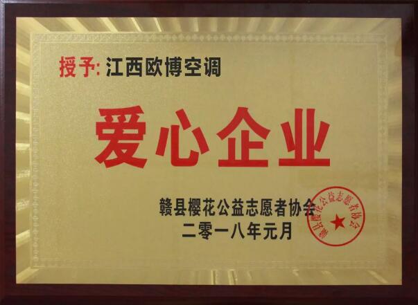 1658280872355653.jpg 20180709_164606_115