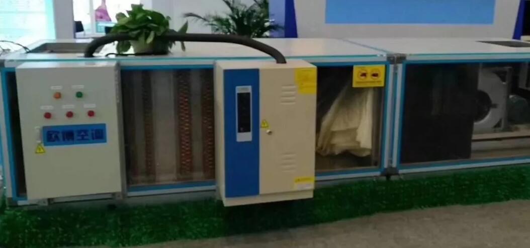 1658280977984538.jpg 20180711_175507_140