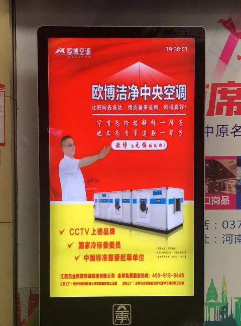 1658365899620106.jpg ab1245a6196e4272bba70763b382af3f