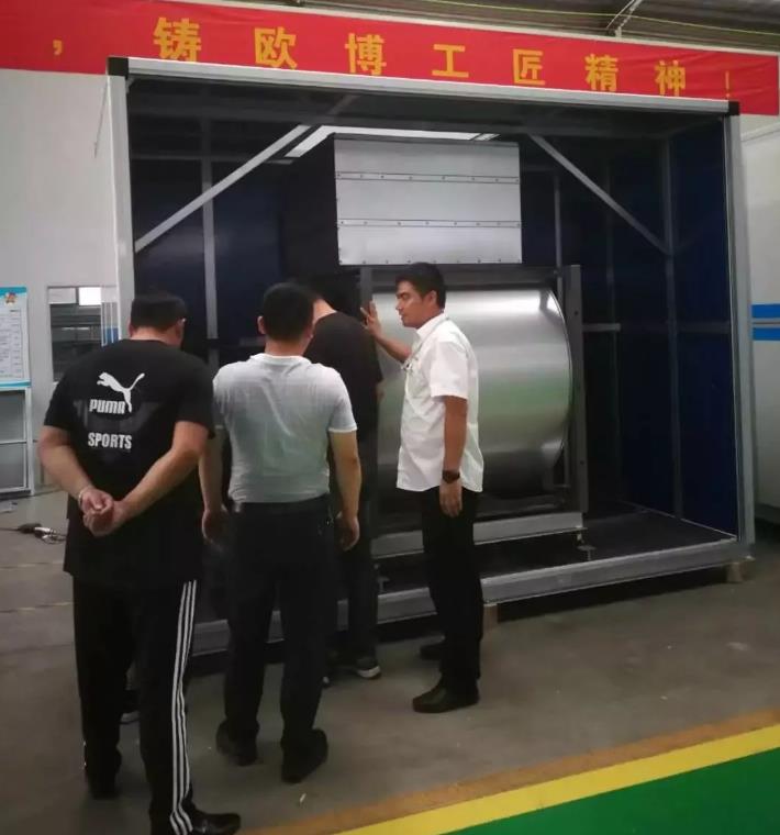 1658369892386085.jpg 38b8c869972d42f4bfe63681553adf47