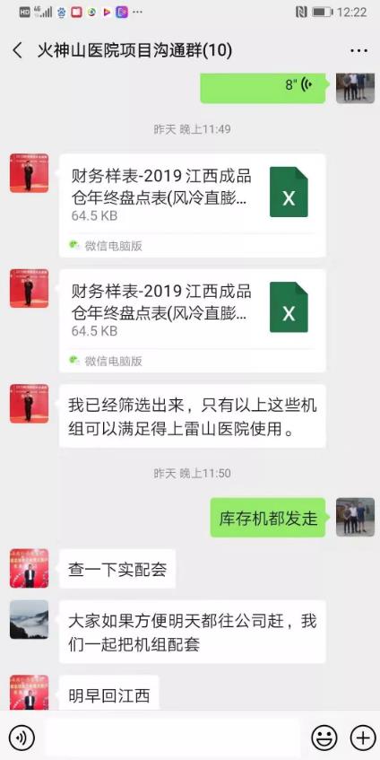 1658371314631762.jpg 44f5cf4c6aa446b69f9d326c4aa910c6