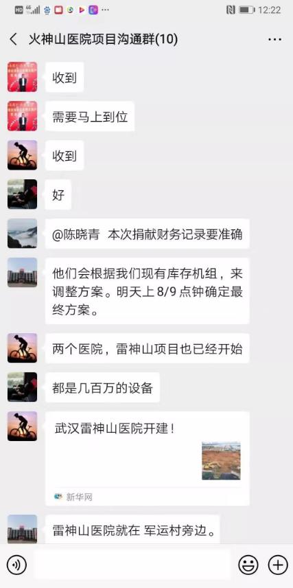 1658371321398300.jpg bbd3845649394538ace91c92e92b338a