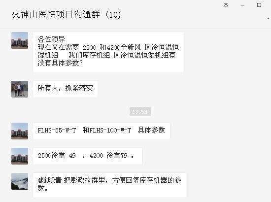 1658371336200501.jpg c5659eaecf6d4e20a3f7e27a475187be