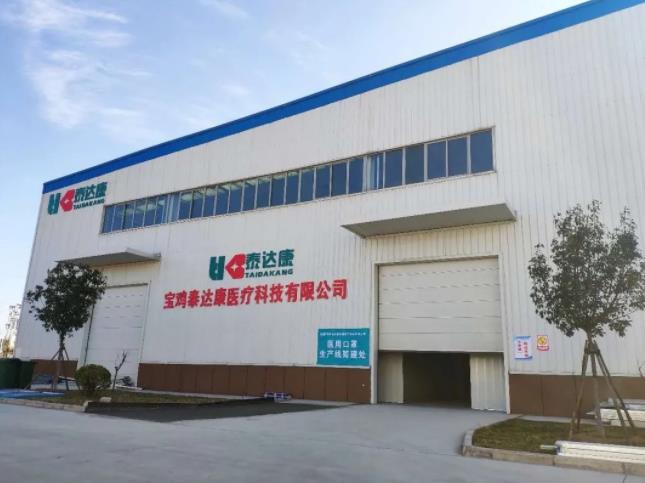 1658371889987676.jpg ee44cfc8919c44d384c2a21551e6acca