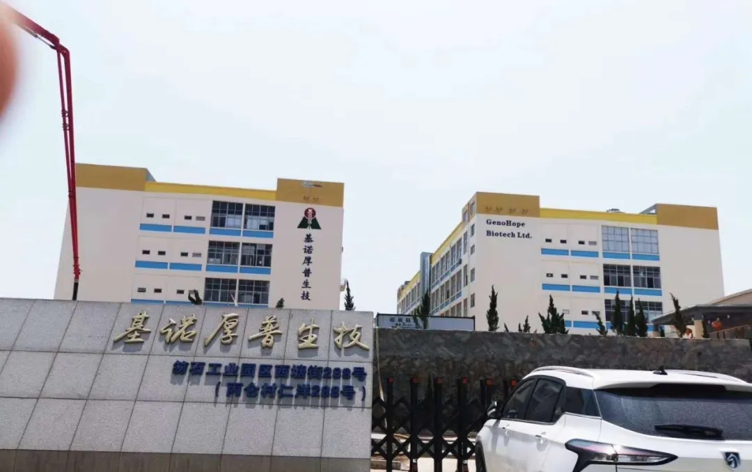 1658372647488605.jpg 23c05644908f4b61977024470751141c