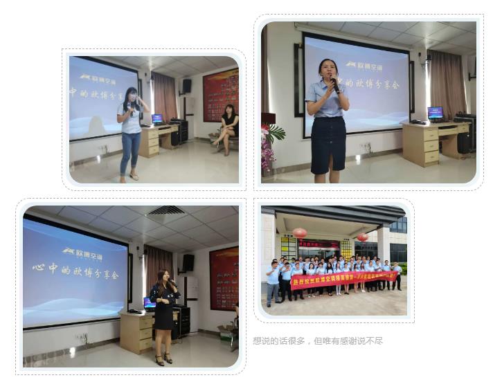 1658372941223831.jpg d2d5fe4ec503426999850009c7ca1087