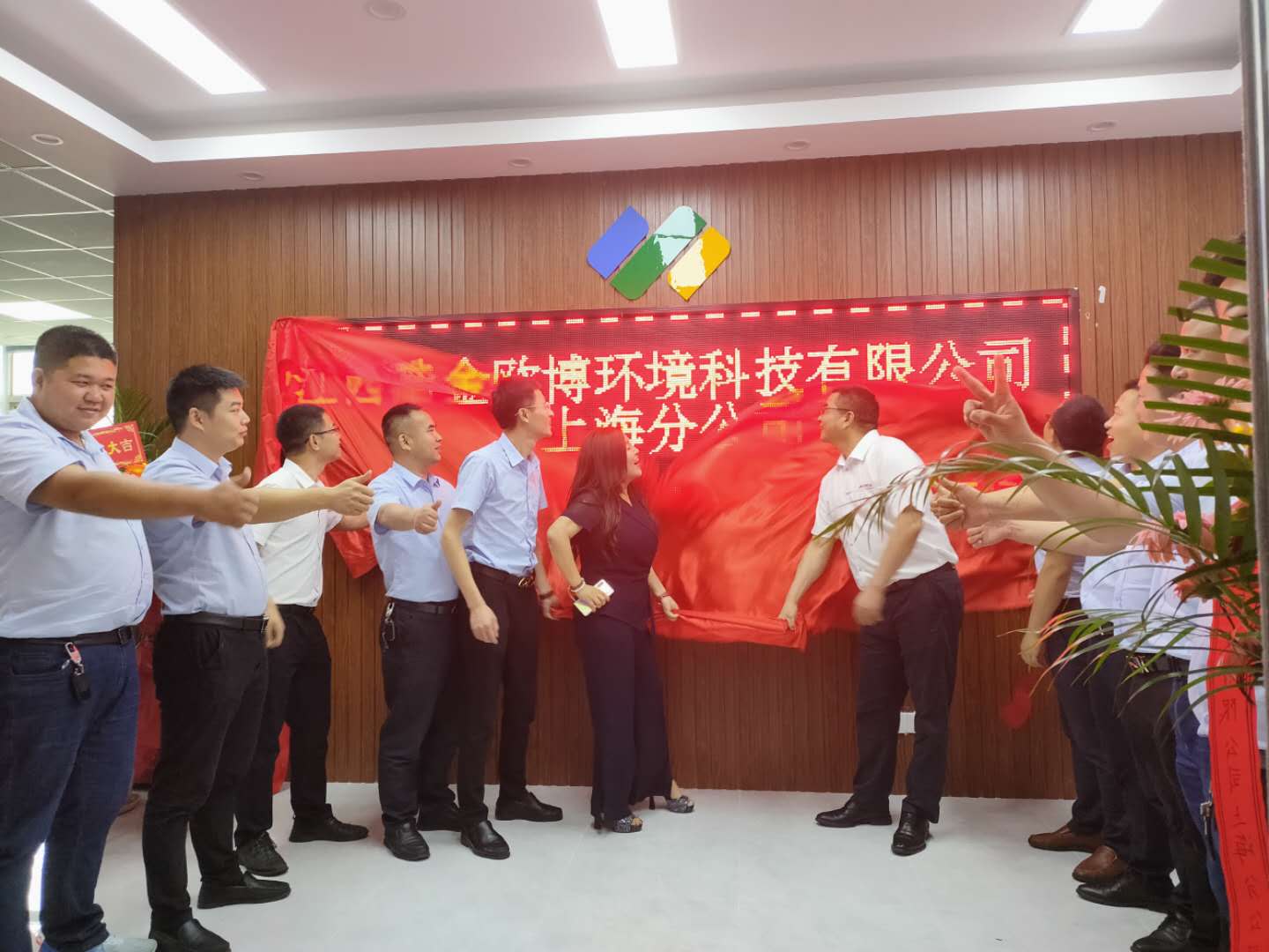 1658373096568031.jpg 1658373096568031