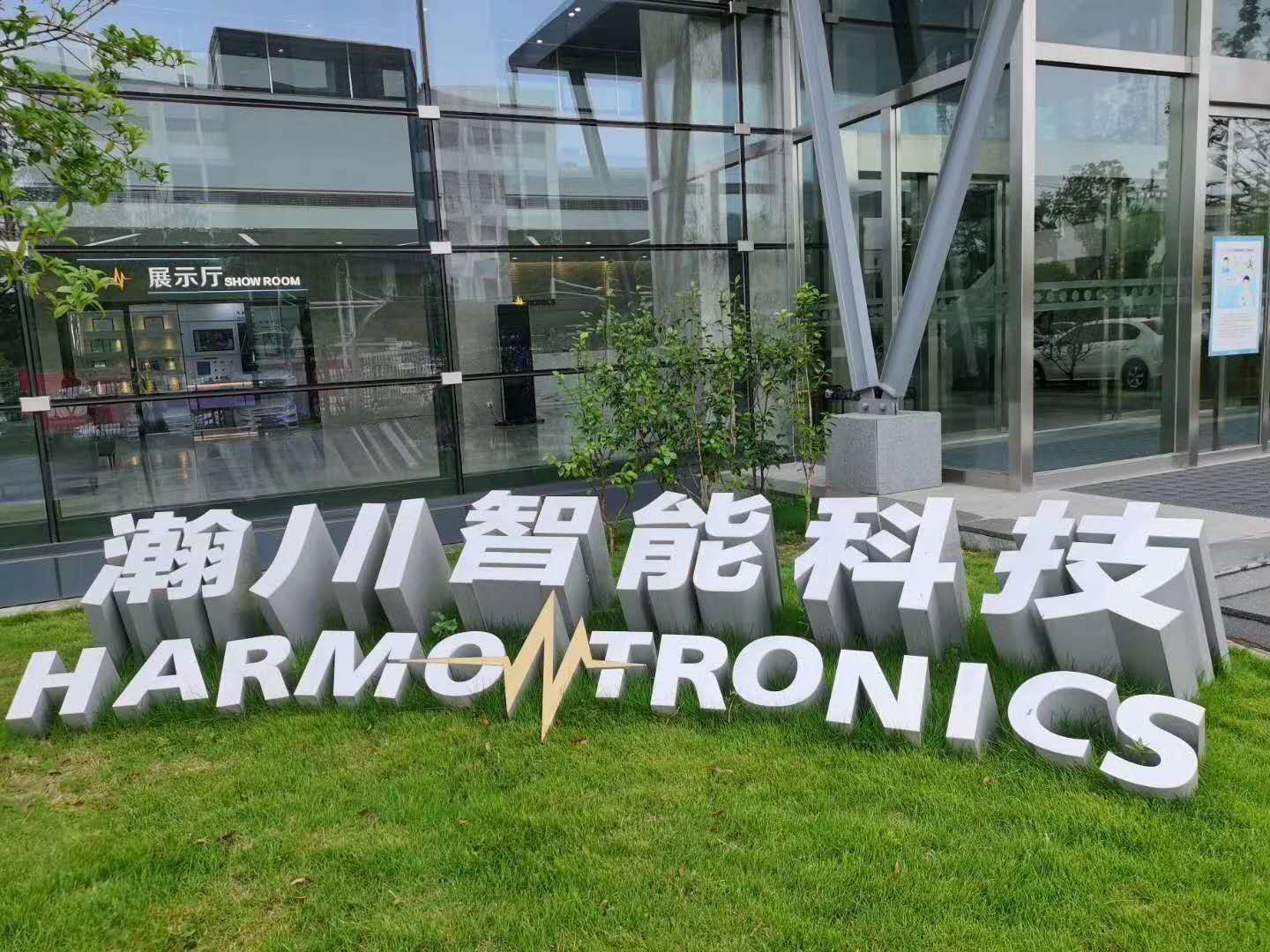 1658451051158024.jpg 8fe23c55b2e249569d959d9474f78231