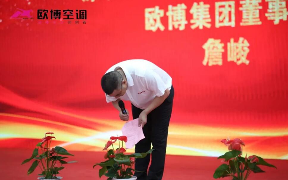 1658451350616842.jpg e6f6eed2a4004e5199213ef4f9ec7d7c